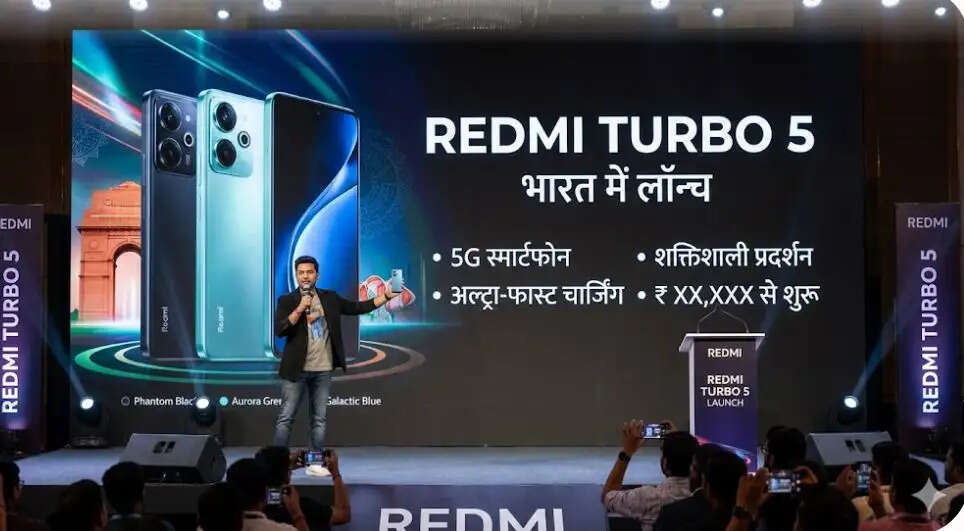 Redmi Turbo 5 updates